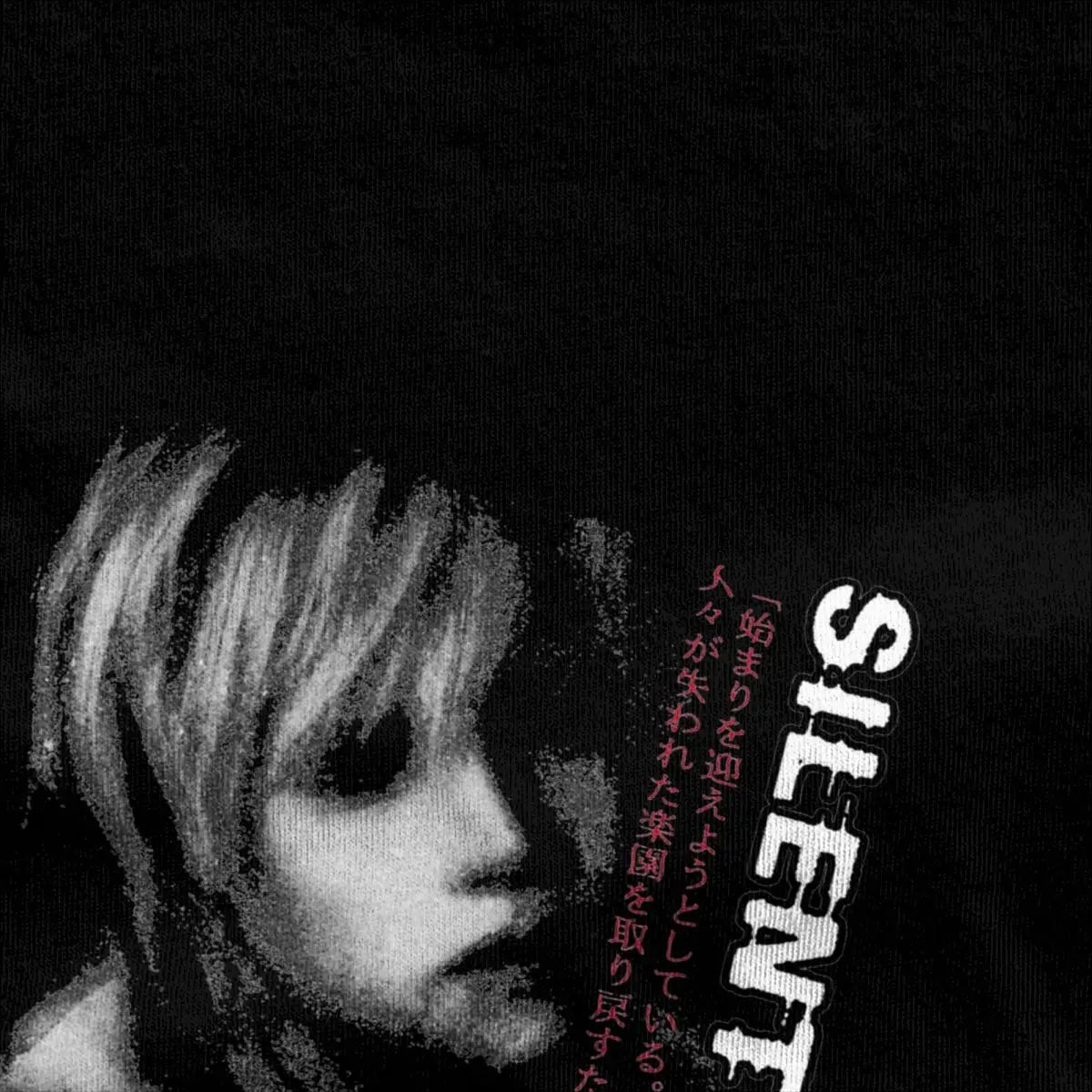 Silent Hill 3 Horror Game Shirt