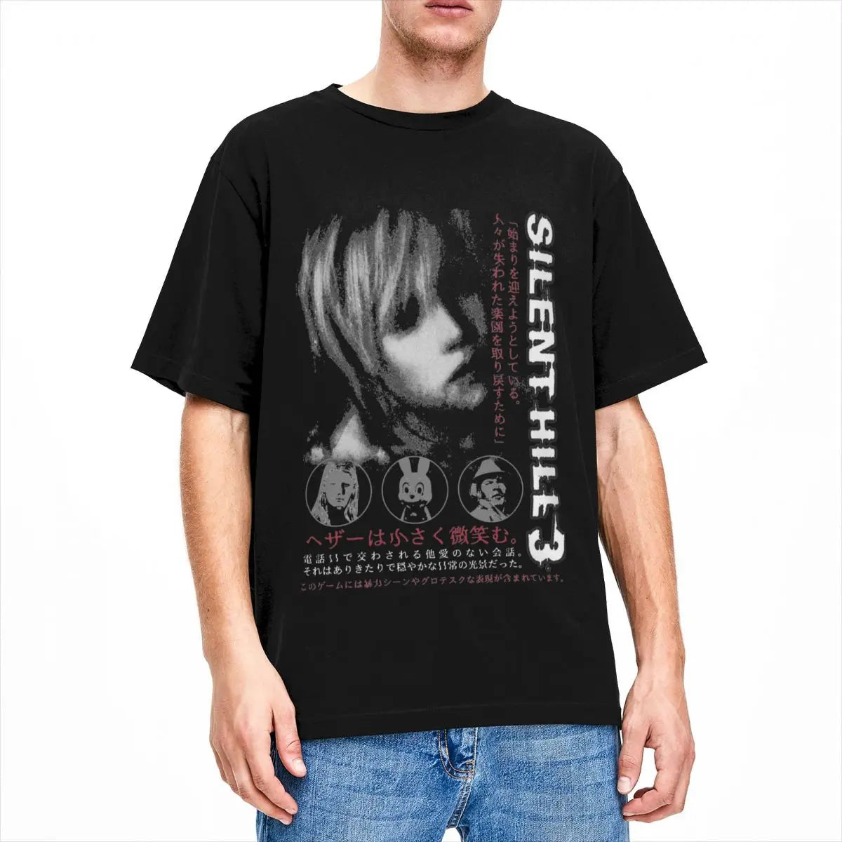 Silent Hill 3 Horror Game Shirt